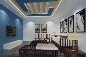 Gypsum Ceiling